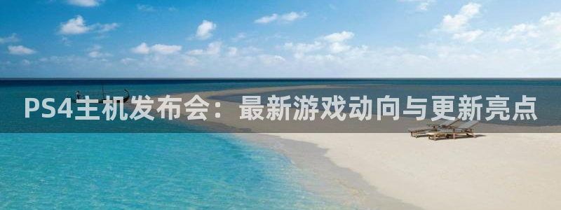 鼎点娱乐官网地址在哪