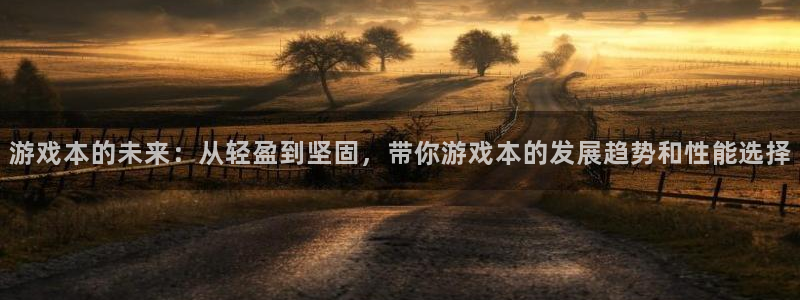 鼎点娱乐介 6.9.2⑥87